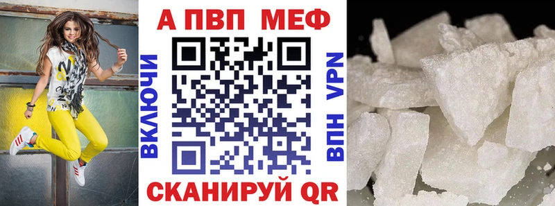 Все наркотики Назрань Канабис  АМФ  Гашиш  Мефедрон  Cocaine 