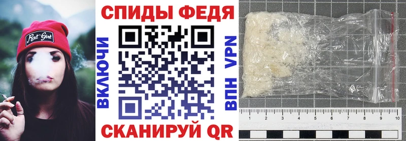 хочу   Назрань  АМФЕТАМИН 98% 