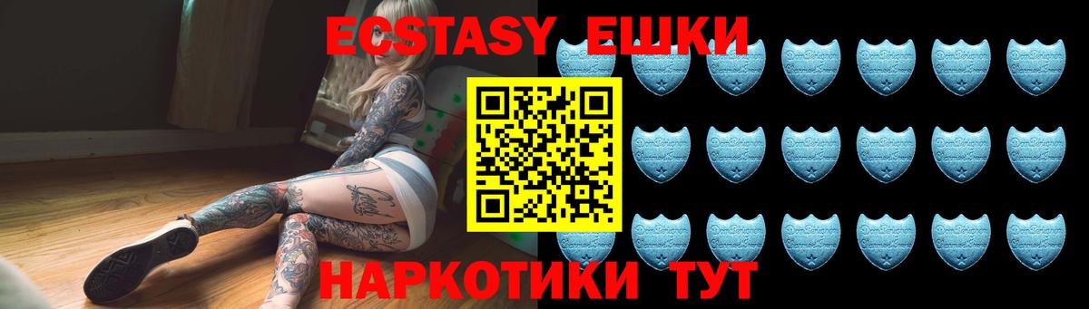 НБОМе Назрань