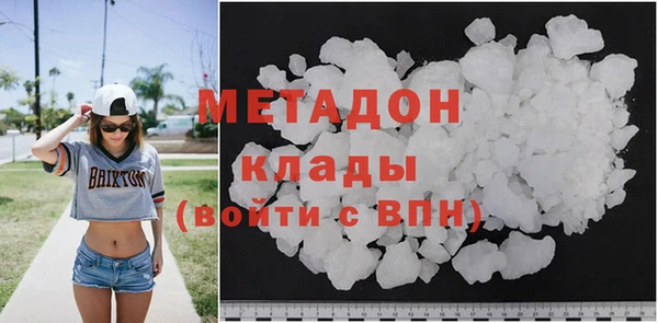 таблы Алексин