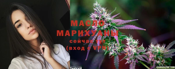 альфа пвп VHQ Абаза