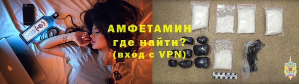 гидропоника Алзамай