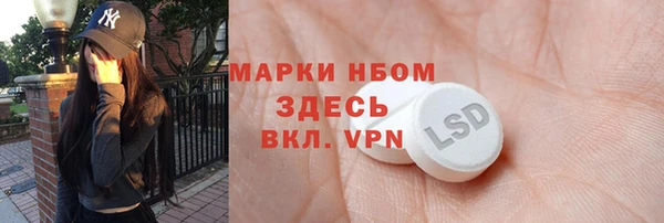 таблы Алексин
