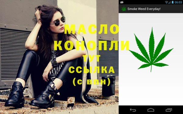 кокаин VHQ Алексеевка