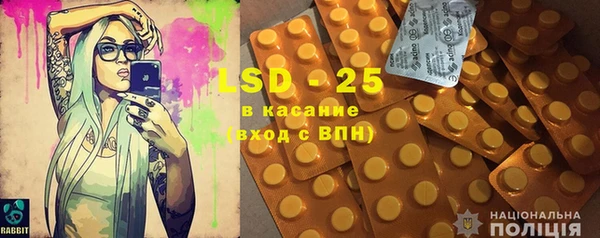таблы Алексин