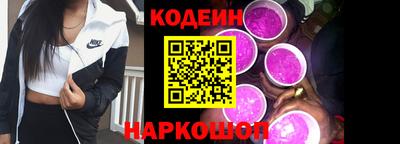 метадон Кулебаки