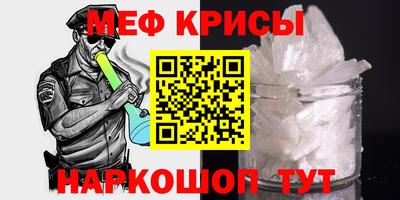 метадон Кулебаки