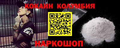 метадон Кулебаки