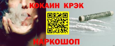 дурь Кунгур