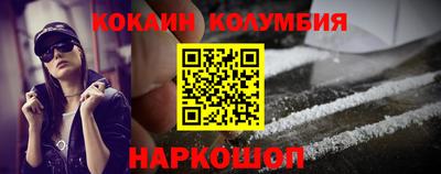 метадон Кулебаки