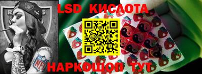 метадон Кулебаки