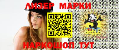 дурь Кунгур