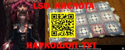 дурь Кунгур
