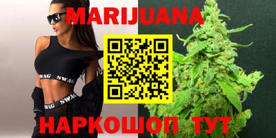 дурь Кунгур
