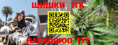 дурь Кунгур