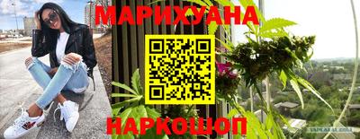 метадон Кулебаки