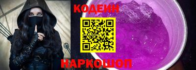 марихуана Кумертау