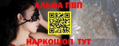 дурь Кунгур