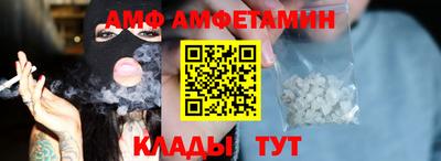 марихуана Кумертау