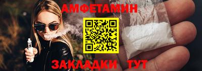 метадон Кулебаки