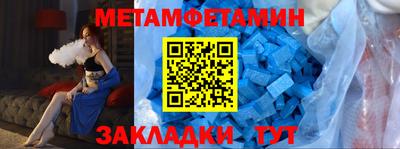 дурь Кунгур