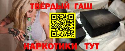 ГАЛЛЮЦИНОГЕННЫЕ ГРИБЫ Краснодар